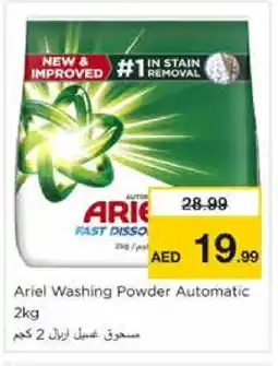 Nesto ARIEL Detergent offer