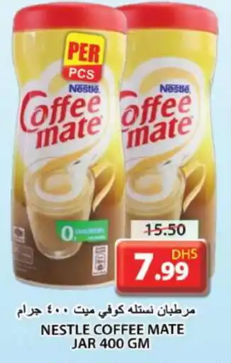 Grand Hyper Market COFFEE-MATE Coffee Creamer offer