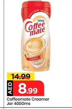 Mark & Save COFFEE-MATE Coffee Creamer offer