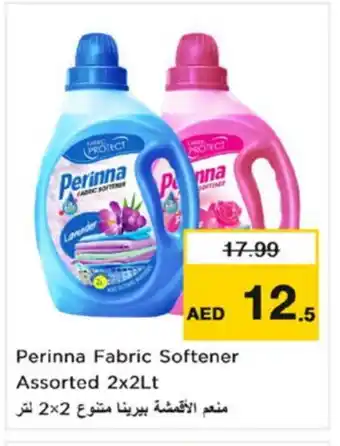 Nesto PERINNA Softener offer