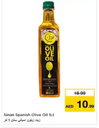 Nesto SINAN Extra Virgin Olive Oil offer