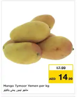 Nesto Mango Mangoes offer