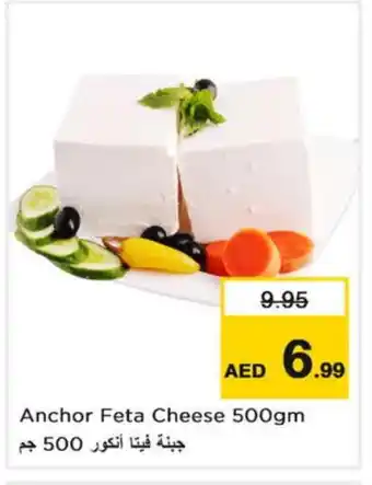 Nesto ANCHOR Feta offer