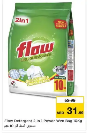 Nesto FLOW Detergent offer