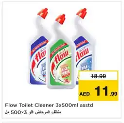 Nesto FLOW Toilet / Drain Cleaner offer