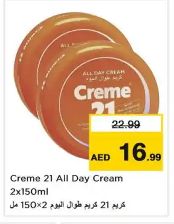 Nesto CREME 21 Face cream offer