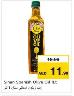 Last Chance SINAN Olive Oil offer