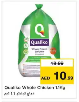 Nesto QUALIKO Frozen Whole Chicken offer