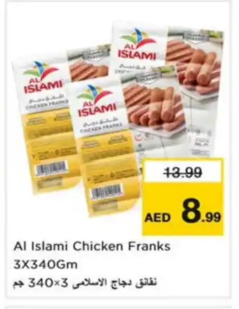 Last Chance AL ISLAMI Chicken Sausage offer