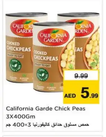 Last Chance CALIFORNIA GARDEN Chick Peas offer