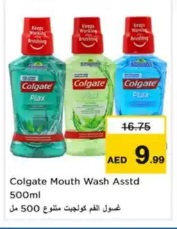 Last Chance COLGATE Toothpaste offer
