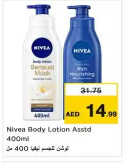 Last Chance Nivea Body Lotion & Cream offer