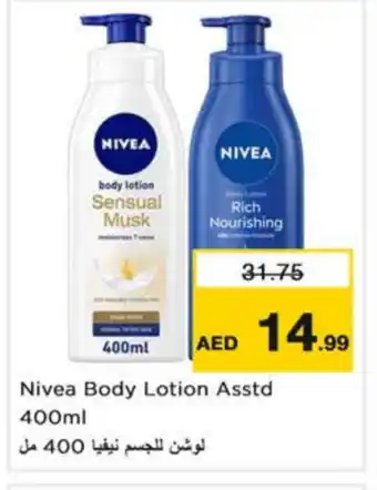 Last Chance Nivea Body Lotion & Cream offer