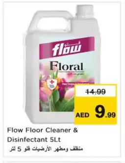 Last Chance FLOW General Cleaner offer