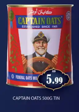 Gulf Hypermarket CAPTAIN OATS Oats offer