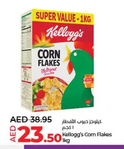 Lulu Hypermarket KELLOGGS Corn Flakes offer