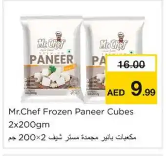 Nesto MR.CHEF Paneer offer