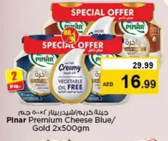 Nesto PINAR Cheddar Cheese offer