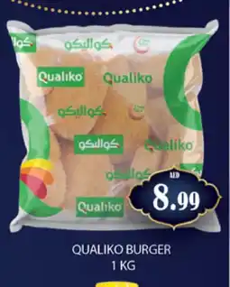 Gulf Hypermarket QUALIKO Chicken Burger offer