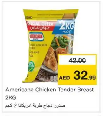 Nesto AMERICANA Chicken Breast offer