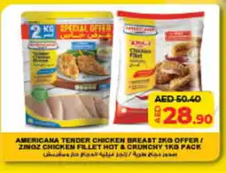 Lulu Hypermarket AMERICANA Chicken Breast offer