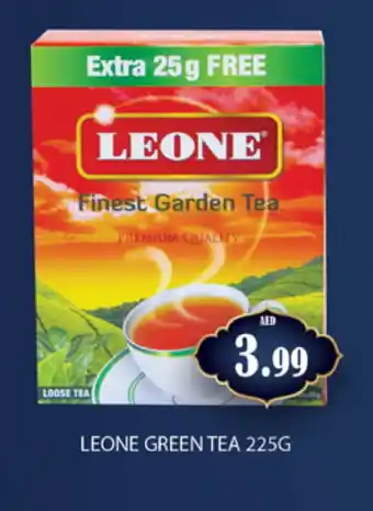 Gulf Hypermarket LEONE Green Tea offer