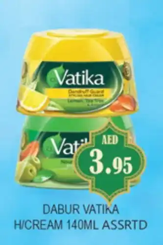 Zain Hypermarket VATIKA Hair Cream offer