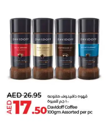 Lulu Hypermarket DAVIDOFF Coffee offer