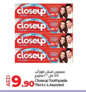 Lulu Hypermarket CLOSE UP Toothpaste offer