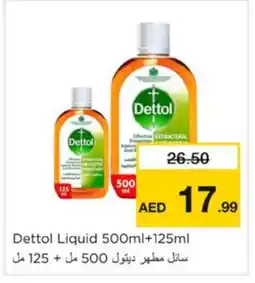 Nesto DETTOL Disinfectant offer