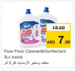 Nesto FLOW General Cleaner offer