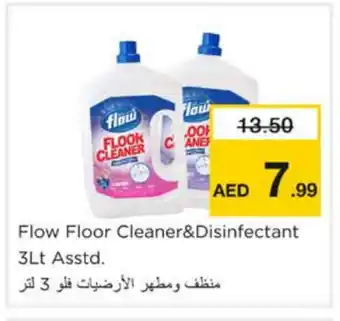 Nesto FLOW General Cleaner offer