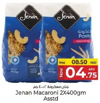 Kenz Hypermarket Jenan Macaroni Asstd offer