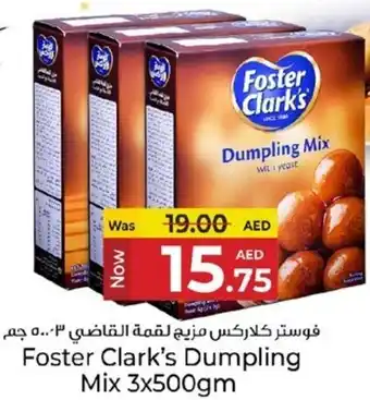 Kenz Hypermarket Foster Clark's Dumpling Mix offer