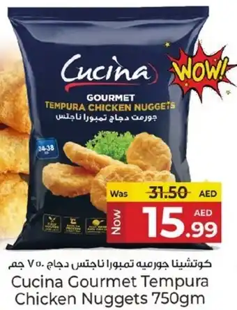 Kenz Hypermarket Cucina Gourmet Tempura Chicken Nuggets offer