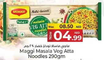 Kenz Hypermarket Maggi Masala Veg Atta Noodles offer