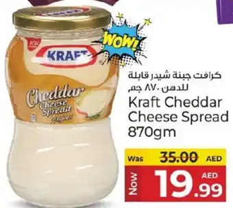 Kenz Hypermarket Kraft Cheddar Cheese Spread offer