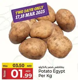 Kenz Hypermarket Potato Egypt offer