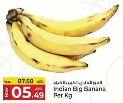 Kenz Hypermarket Indian Big Banana offer