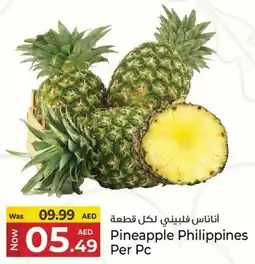 Kenz Hypermarket Pineapple Philippines offer