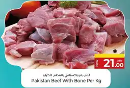 Kenz Hypermarket Pakistan Beef With Bone offer