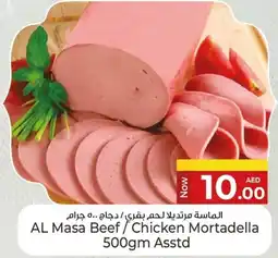 Kenz Hypermarket AL Masa Beef/Chicken Mortadella Asstd offer