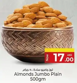 Kenz Hypermarket Almonds Jumbo Plain offer