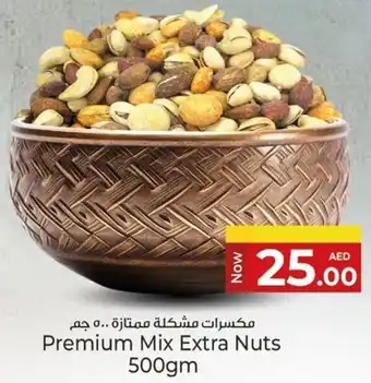 Kenz Hypermarket Premium Mix Extra Nuts offer