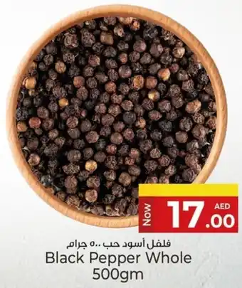 Kenz Hypermarket Black Pepper Whole offer