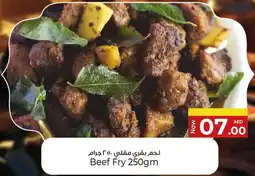 Kenz Hypermarket Beef Fry offer