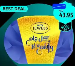 Union Coop Galaxy Jewels Gift Ramadan Limited Edition offer