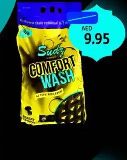 Union Coop Sudz Detergent Powder Comfort Wash offer