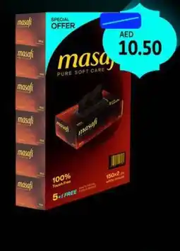 Union Coop Masafi Facial Tissue offer