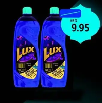 Union Coop Lux Lemon Dishwash Liquid offer